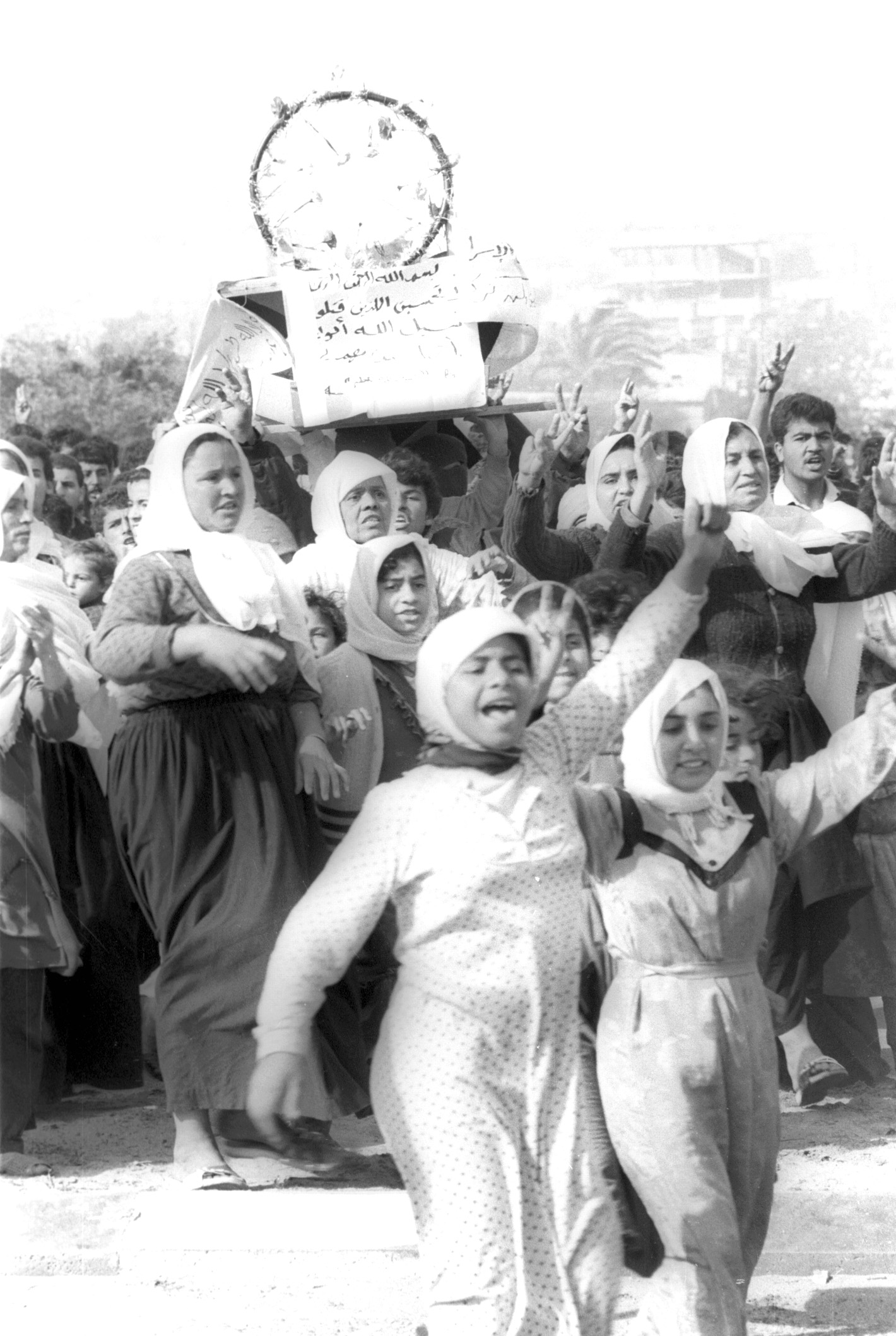 Women and children marching in Gaza during the First Intifada, December 21, 1987